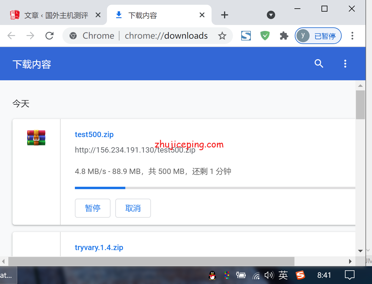 tud8 tudcloud：香港机房VPS简单测评，数据告诉你tudcloud怎么样