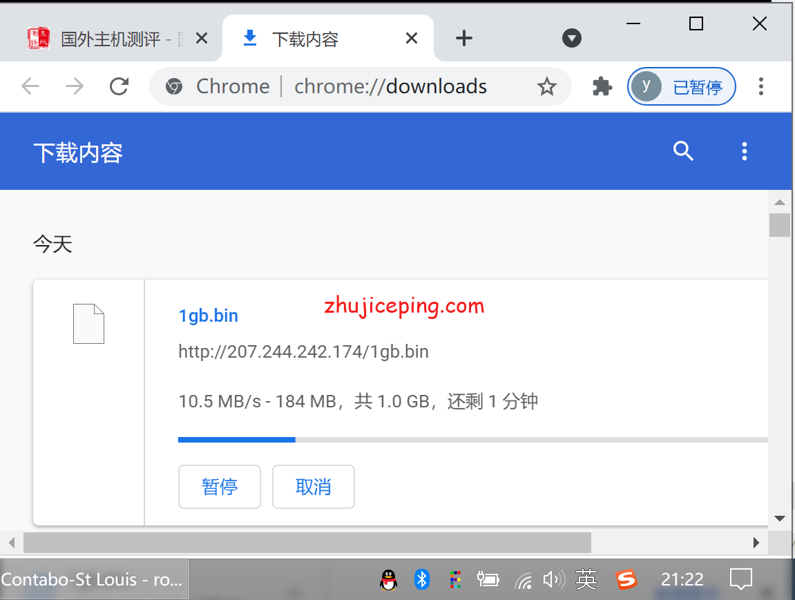 cstl7 contabo：美国中部“圣路易斯”机房VPS简单测评