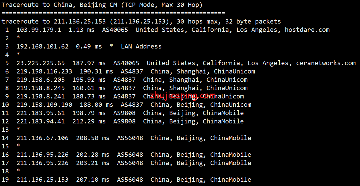 hd15 依旧是那么稳，简单测评hostdare美国cn2 gia VPS，电信CN2、联通和移动走AS4837