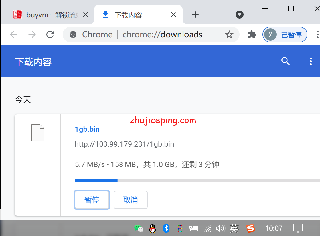 hd6 依旧是那么稳，简单测评hostdare美国cn2 gia VPS，电信CN2、联通和移动走AS4837