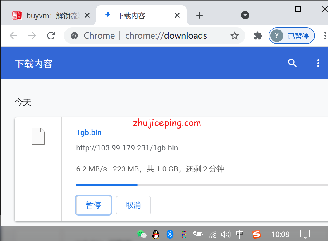 hd7 依旧是那么稳，简单测评hostdare美国cn2 gia VPS，电信CN2、联通和移动走AS4837