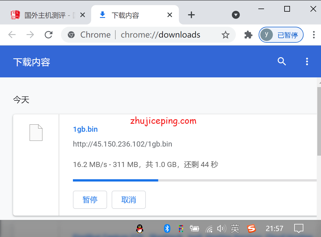 jru7 Justg俄罗斯cn2 gia vps第2次测评，带晚高峰对比数据