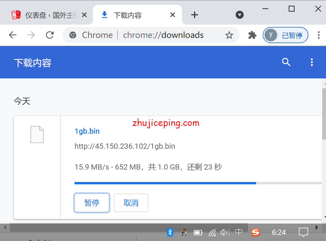 jru8 Justg俄罗斯cn2 gia vps第2次测评，带晚高峰对比数据