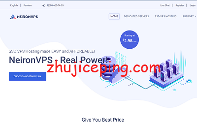 neironvps：$2.95/月，1G内存/1核/10gSSD/1T流量，洛杉矶/瑞士/德国，有Windows试用版-国外主机测评