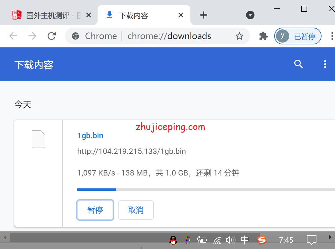 rlo8 raksmart：洛杉矶大陆优化线路“云服务器”简单测评，电信是双程cn2，性价比较高