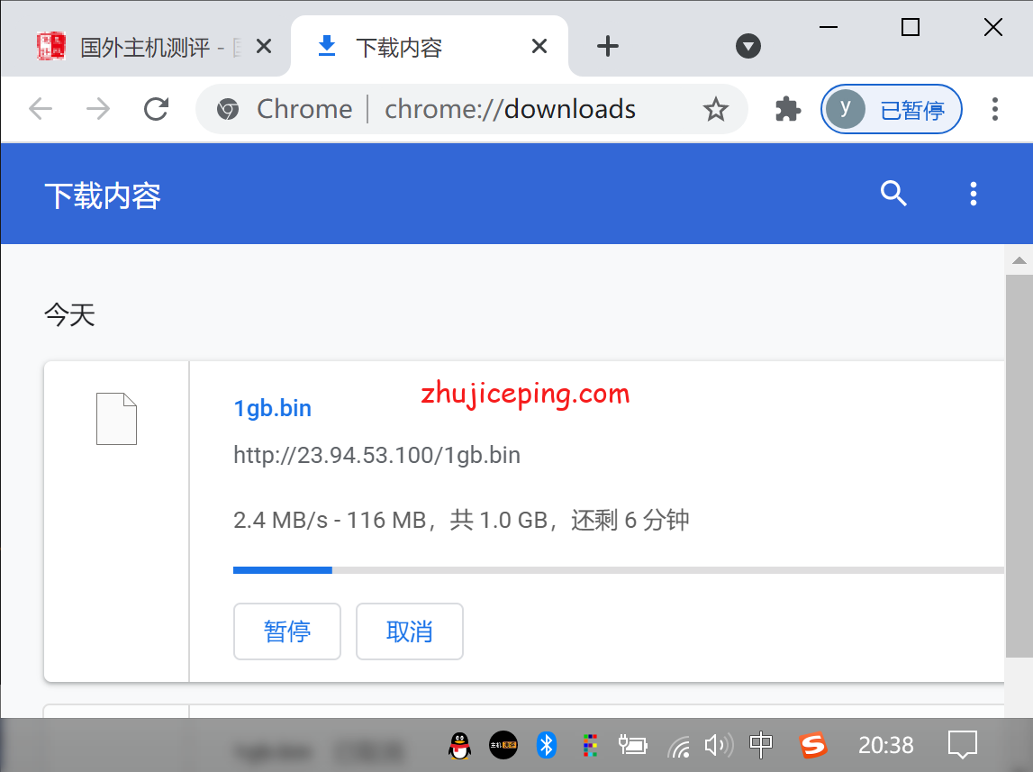 rnat8 racknerd怎么样？亚特兰大AMD Ryzen 9系列VPS测评，或许比你想象中的好