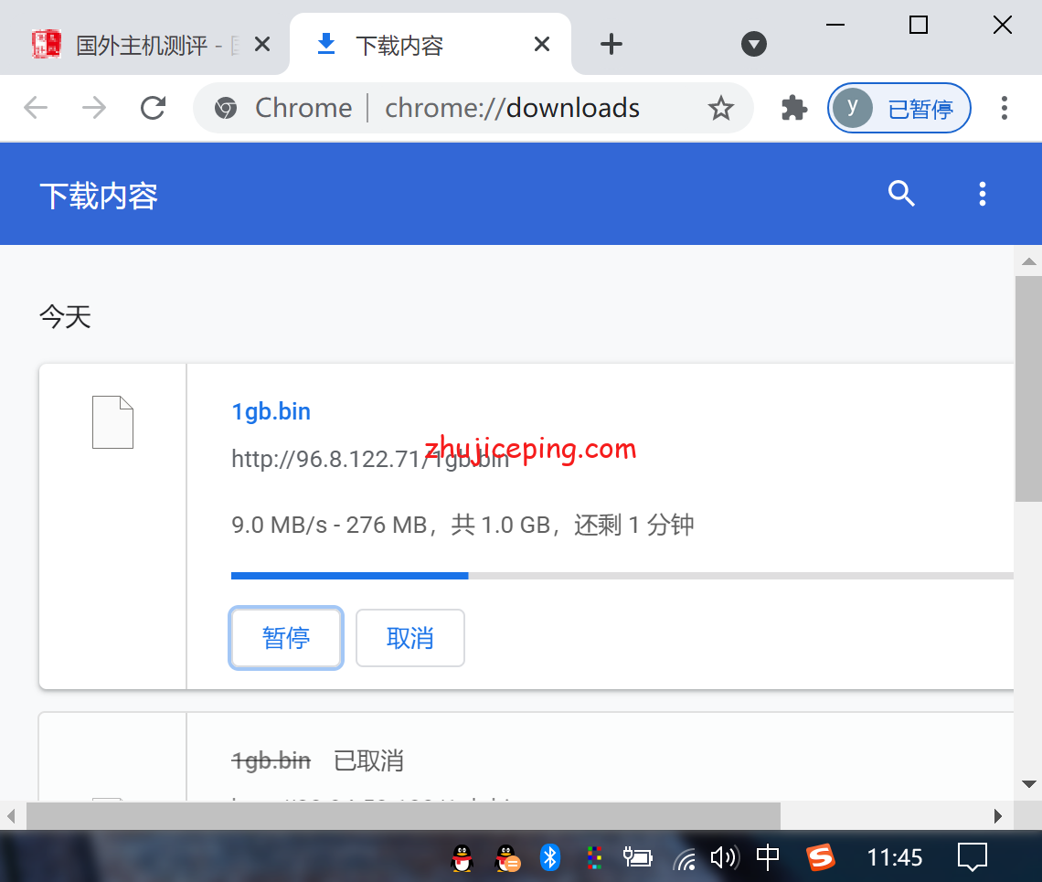 rnc7 racknerd怎么样？美国中部机房，芝加哥AMD Ryzen 9 3900X系列VPS测评