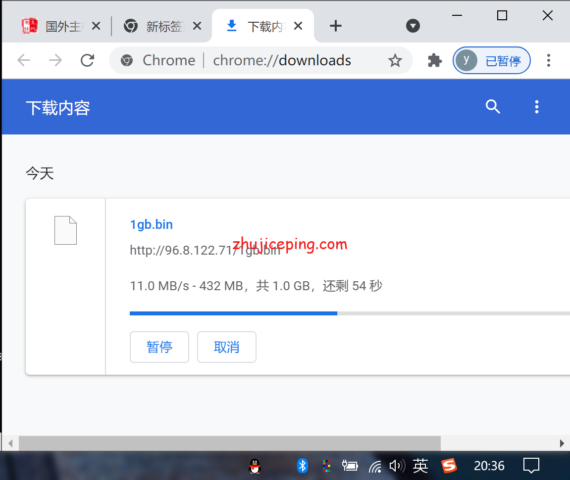 rnc8 racknerd怎么样？美国中部机房，芝加哥AMD Ryzen 9 3900X系列VPS测评