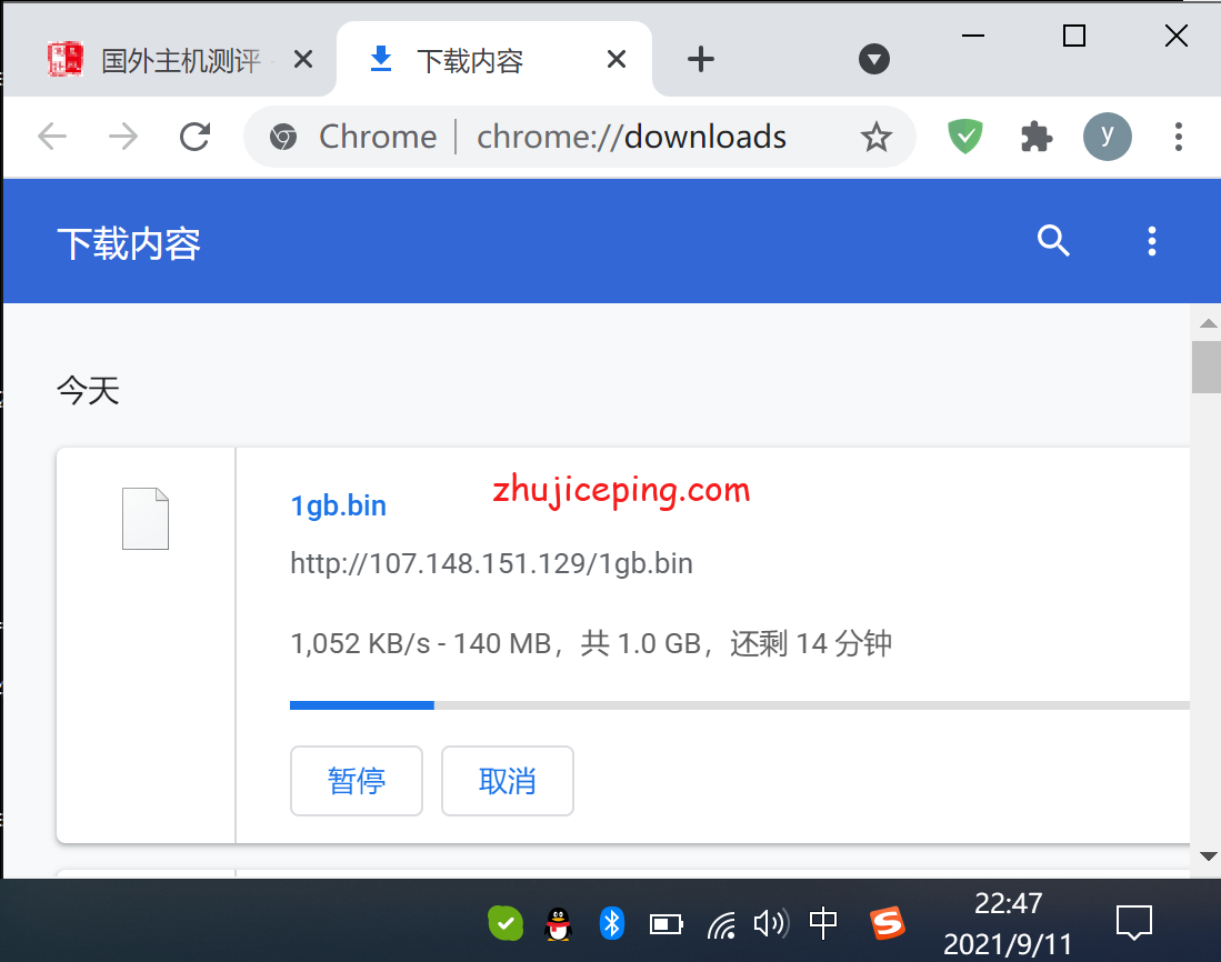 rslacn7 raksmart洛杉矶三网CN2线路云服务器简单测评