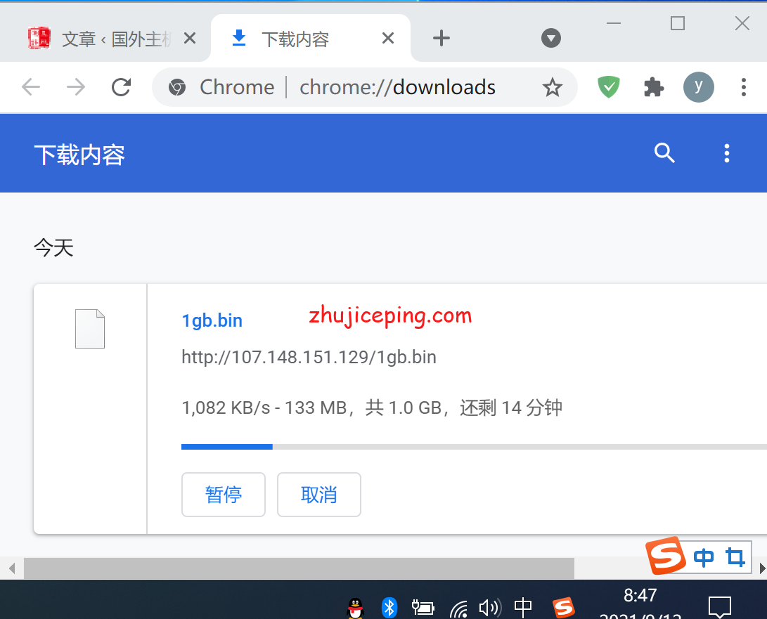 rslacn8 raksmart洛杉矶三网CN2线路云服务器简单测评