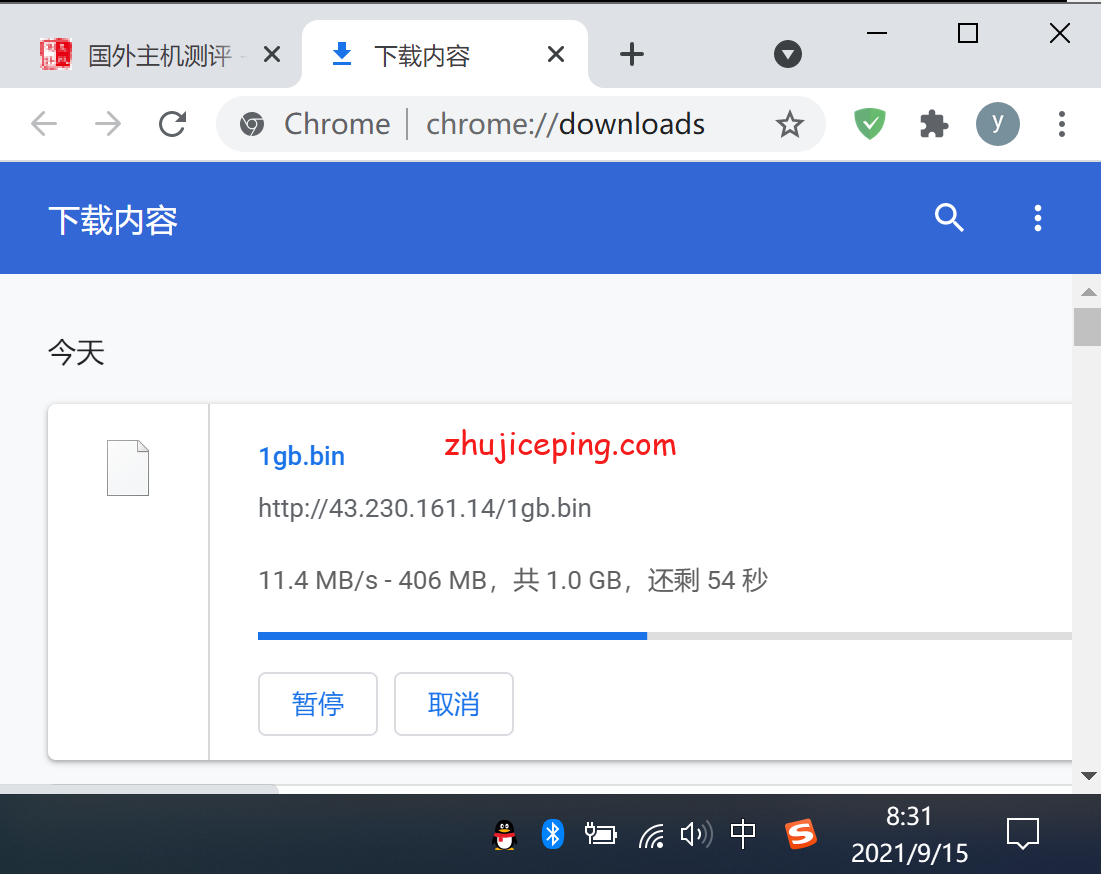 shjp7 shockhosting：简单测评日本东京机房1Gbps带宽的VPS