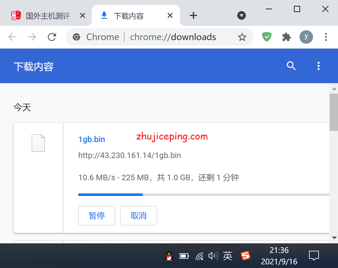 shjp8 shockhosting：简单测评日本东京机房1Gbps带宽的VPS