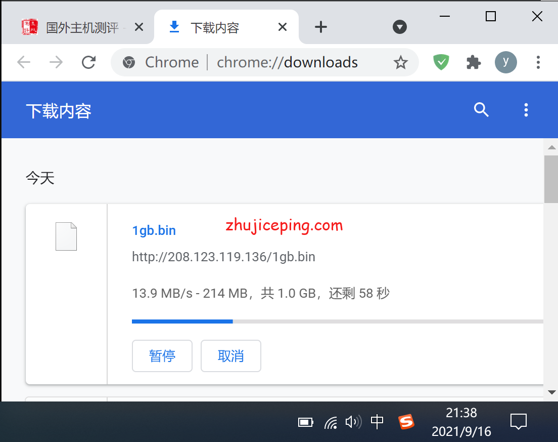 shla8 简单测评shockhosting洛杉矶数据中心的VPS，告诉你shockhosting怎么样