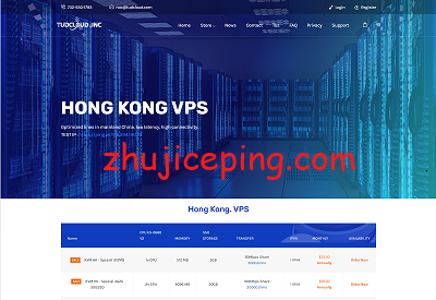 tudcloud：香港直连VPS，限量50个，卖完下架，$35/年，512M内存/1核/5gSSD/300g流量/50M带宽-国外主机测评