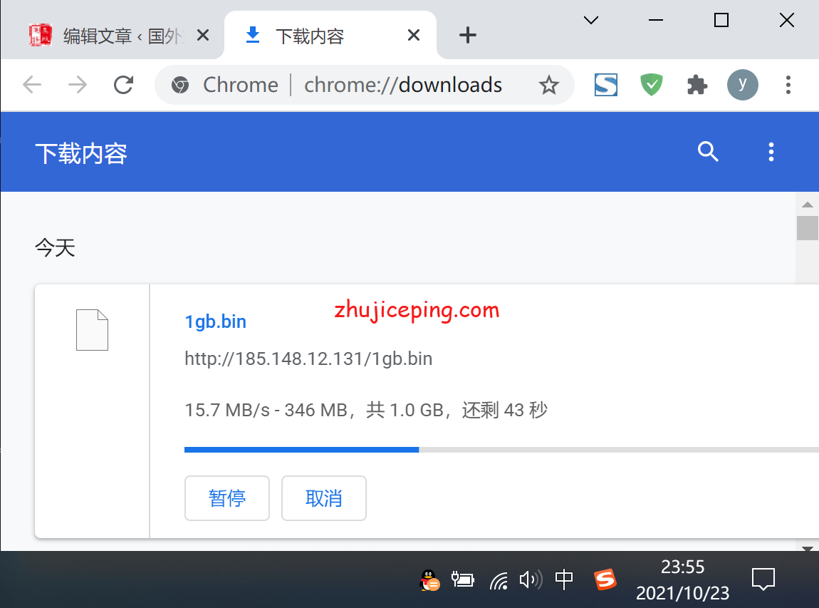 arasaka7 简单测评下arasaka的美国“三网AS9929高端网络+DDoS高防保护”VPS