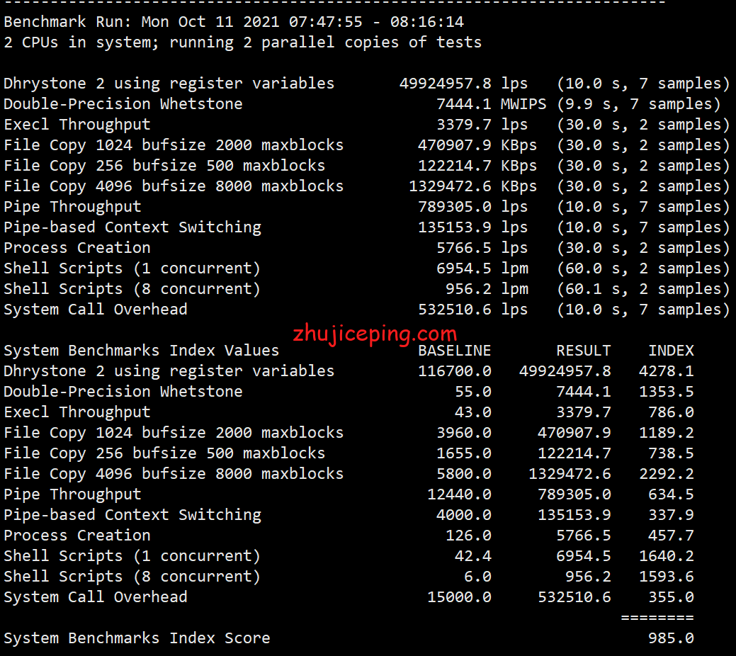 ddk24 简单测评dedipath洛杉矶数据中心的KVM系列VPS，告诉你dedipath的VPS怎么样