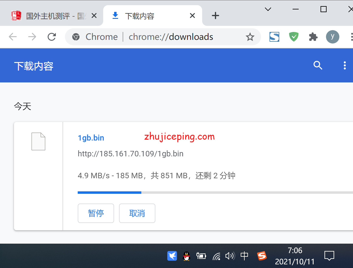 ddk7 简单测评dedipath洛杉矶数据中心的KVM系列VPS，告诉你dedipath的VPS怎么样