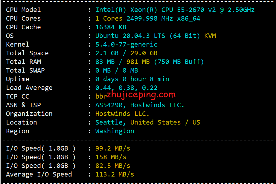 hwd1 简单测评口碑极高的美国VPS品牌hostwinds的达拉斯数据中心的VPS