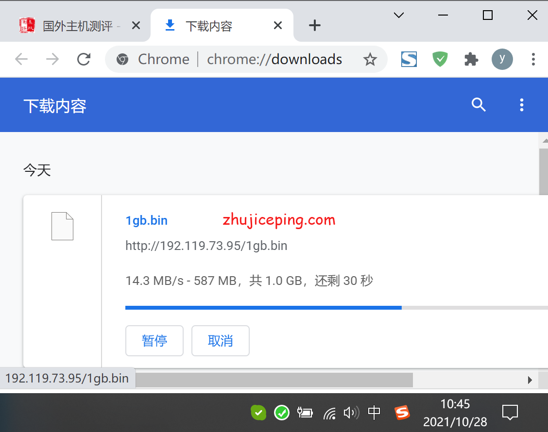 hwd7 简单测评口碑极高的美国VPS品牌hostwinds的达拉斯数据中心的VPS