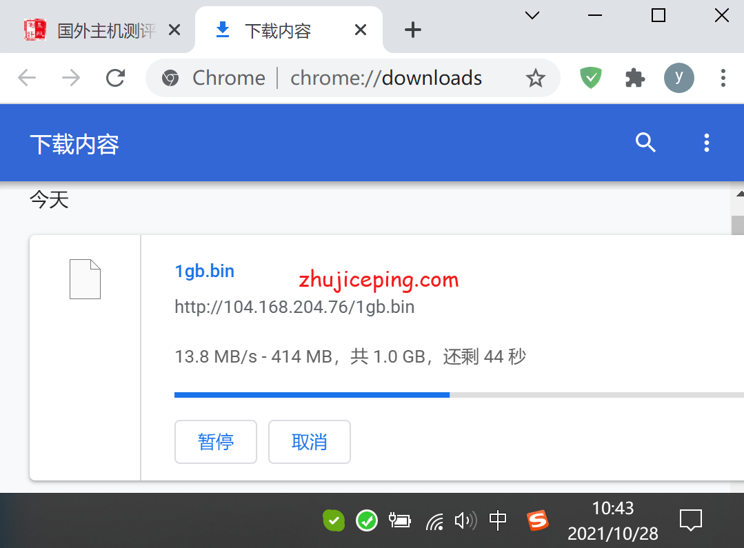 hwsea6 简单测评下hostwinds的西雅图VPS，看看hostwinds怎么样
