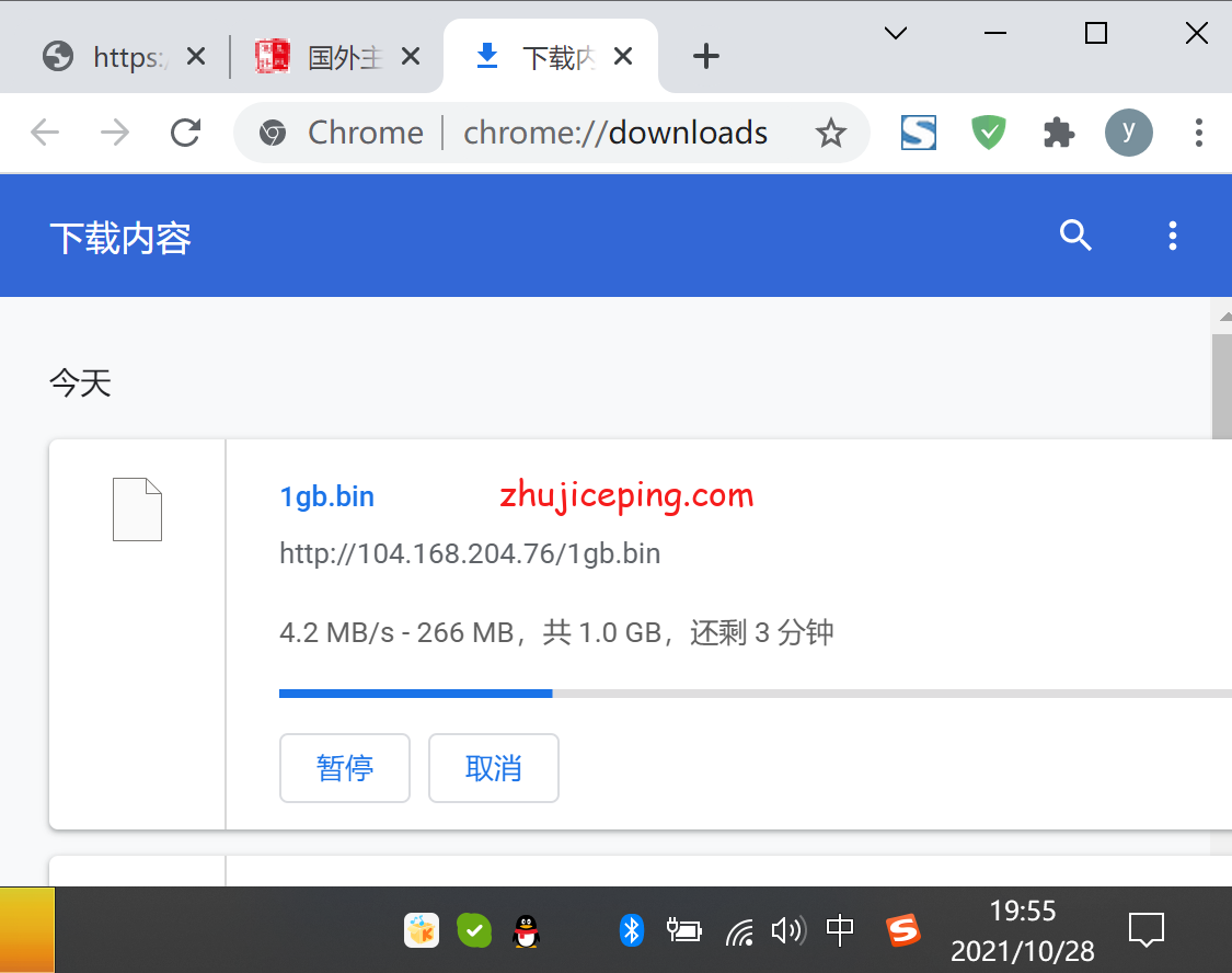 hwsea7 简单测评下hostwinds的西雅图VPS，看看hostwinds怎么样