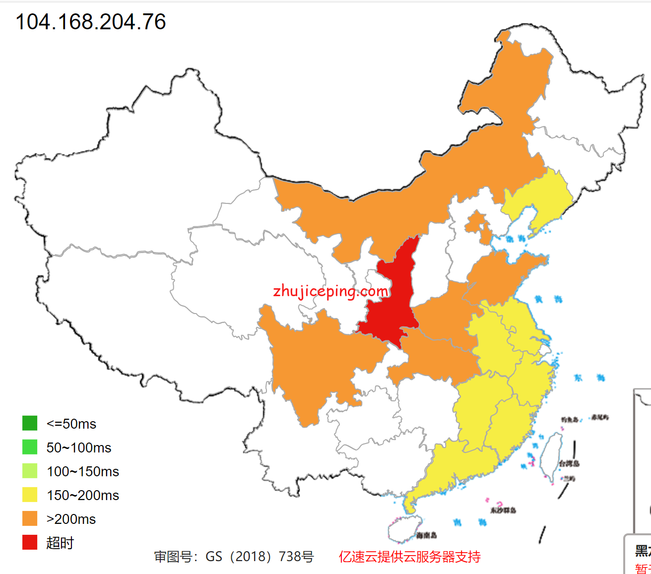 hwsea9 简单测评下hostwinds的西雅图VPS，看看hostwinds怎么样
