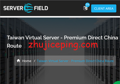 简单测评serverfield的台湾VPS，100M带宽，优化路由速度优秀-国外主机测评