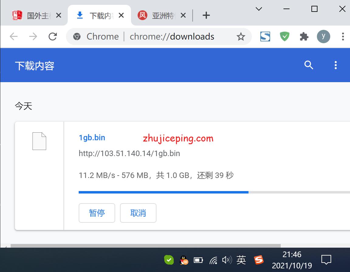 sfd6 简单测评serverfield的台湾VPS，100M带宽，优化路由速度优秀