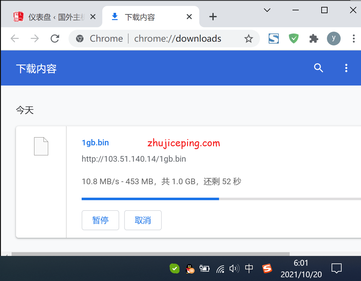 sfd7 简单测评serverfield的台湾VPS，100M带宽，优化路由速度优秀