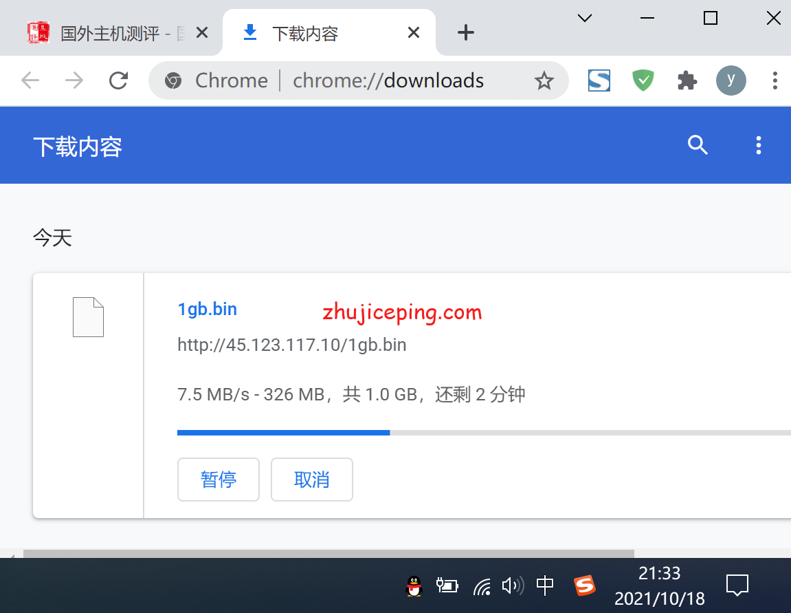 sfnd7 serverfield：测评下台湾VPS-“Non-Direct China Route”系列VPS，看看效果怎么样