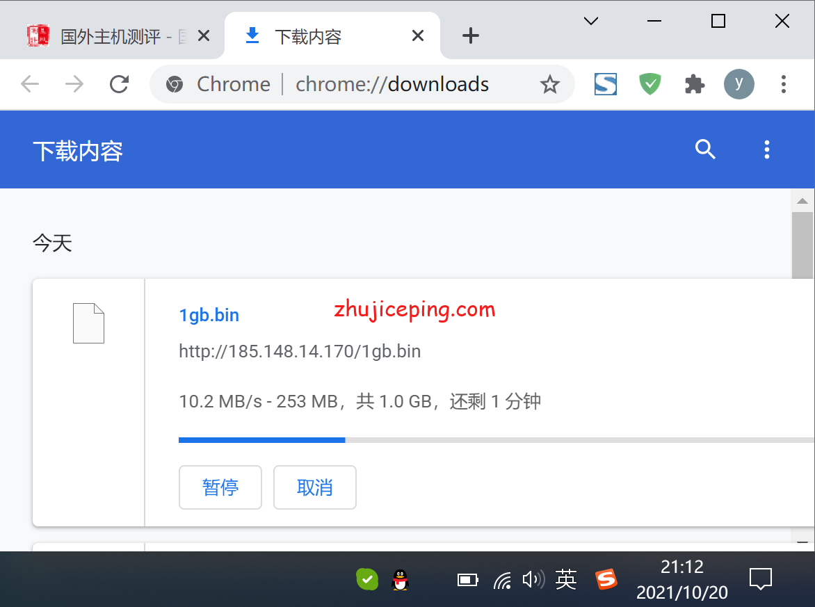 sl7 cloudsilk:简单测评强制三网联通高端AS9929网络的VPS,晚高峰都能飞-不炸