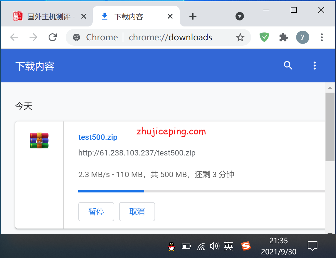 ufohkbgp7 简单测评ufovps的“原生IP”系列的“香港云服务器BGP(大带宽)”