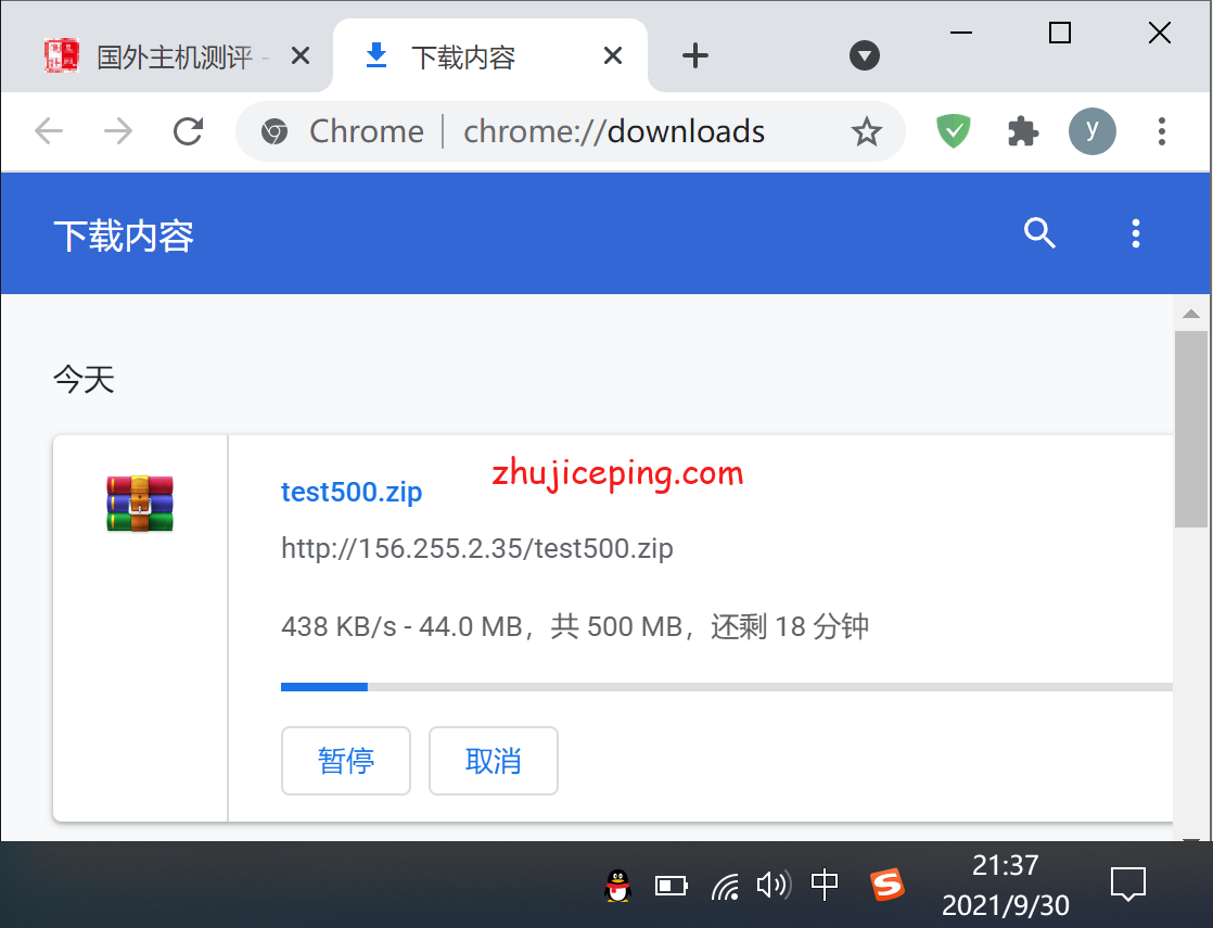 ufohkcn7 ufovps：“香港云服务器CN2”系列简单测评，告诉你效果怎么样