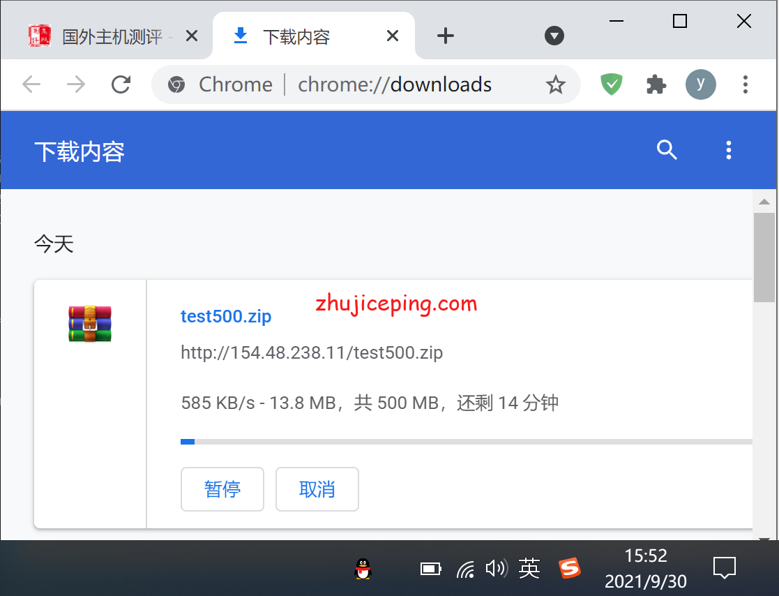 ufohkgia6 ufovps：“香港云服务器CN2 GIA”系列简单测评，告诉你效果怎么样