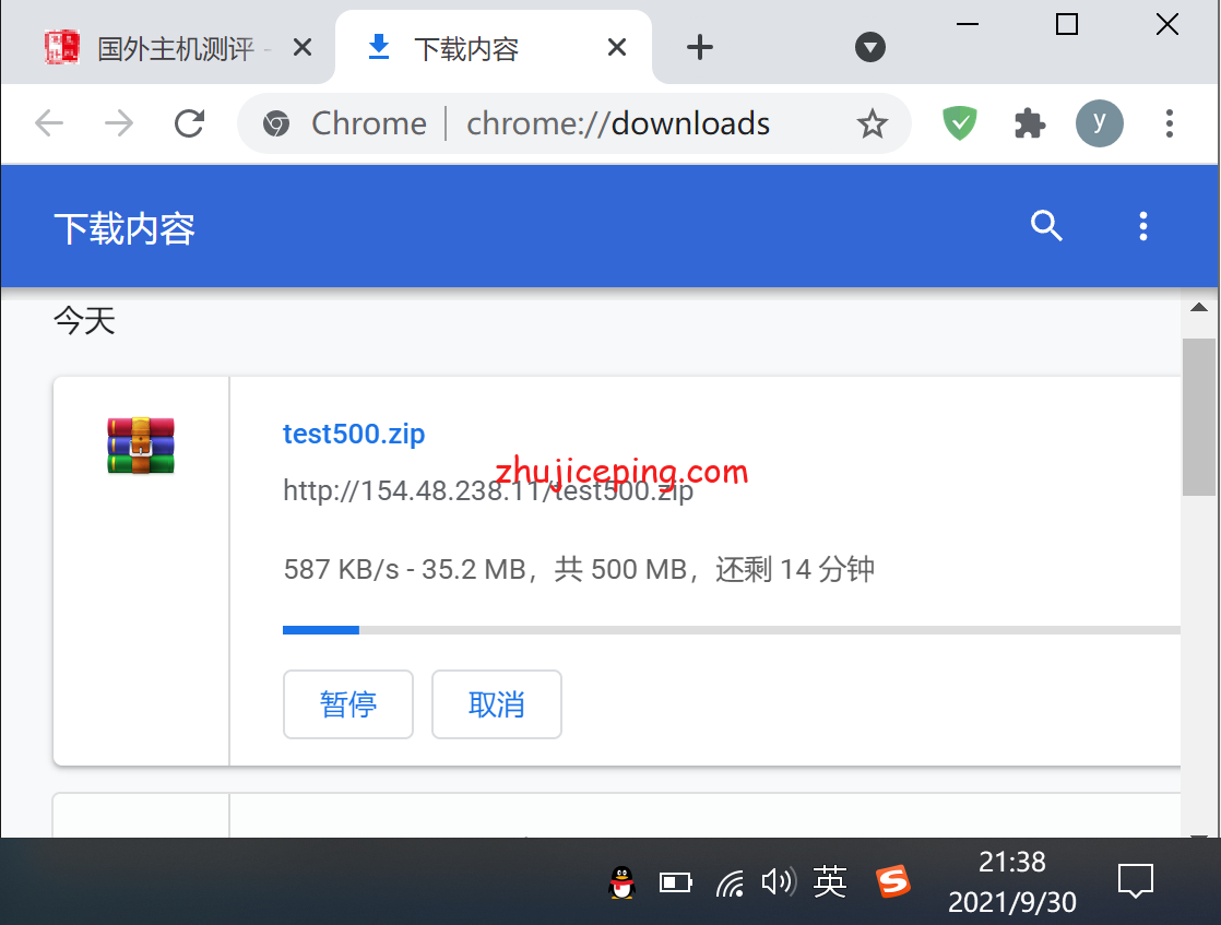 ufohkgia7 ufovps：“香港云服务器CN2 GIA”系列简单测评，告诉你效果怎么样