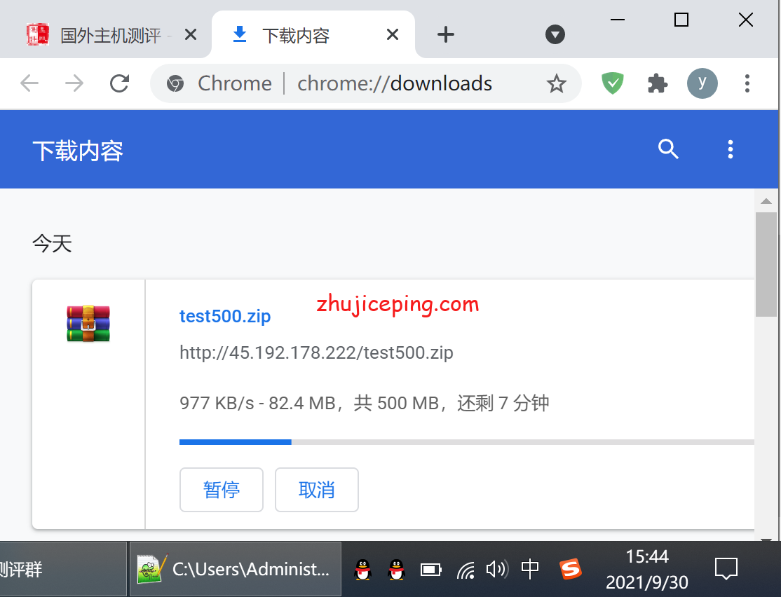ufojp5 简单测评下ufovps“日本云服务器CN2 GIA（东京）”系列的VPS，三网回程CN2 GIA