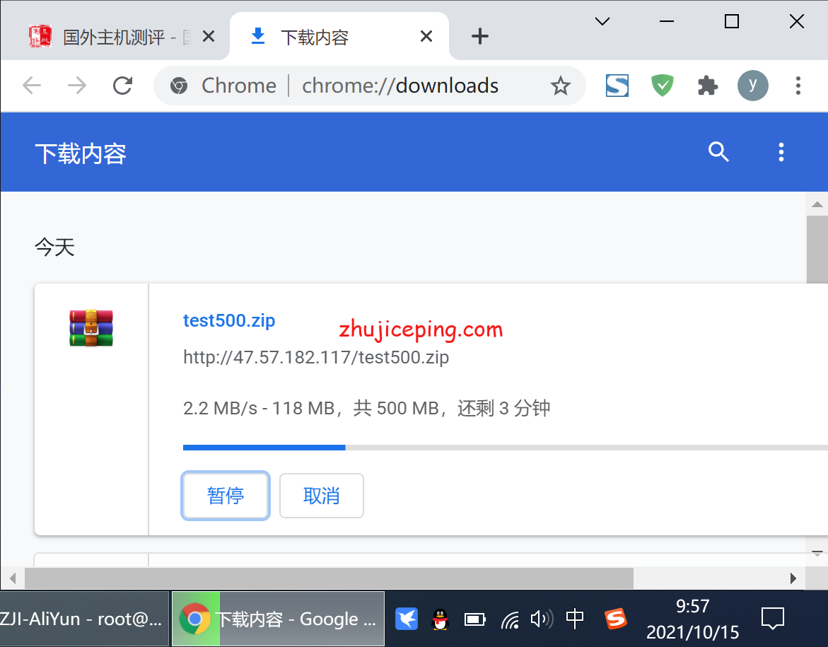 v5a7 V5Net：简单测评接入“阿里云”香港专线的独立服务器