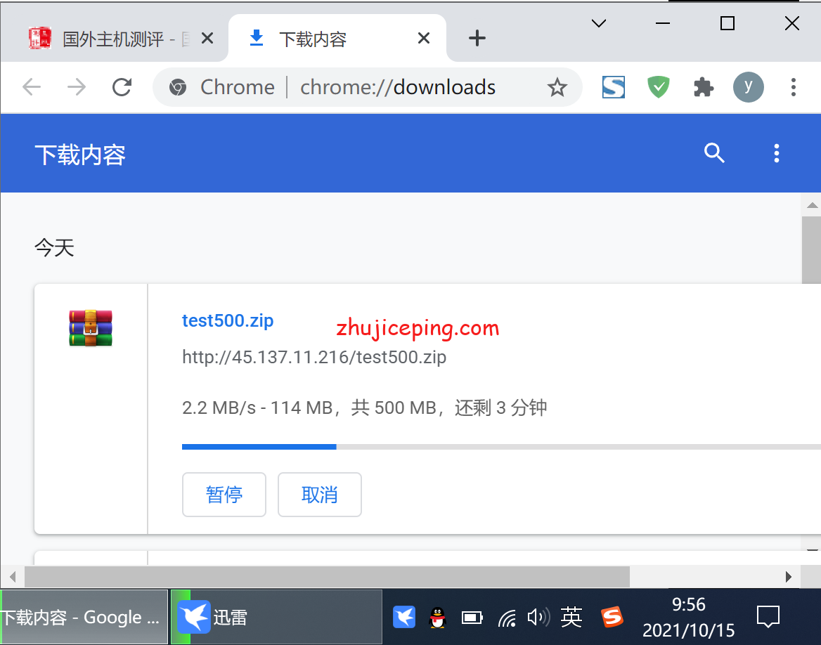 v5d7 V5Net：简单测评香港50G高防的独立服务器，速度666啊