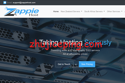 zappiehost：4折优惠，新西兰VPS\南非VPS，1Gbps带宽，低至$2.4/月，自动备份-国外主机测评