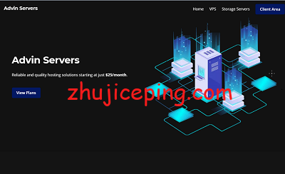 advinservers:达拉斯VPS,$1.99/月,2G内存/1核(Ryzen9 5950X)/15G SSD/不限流量,支持Windows-国外主机测评