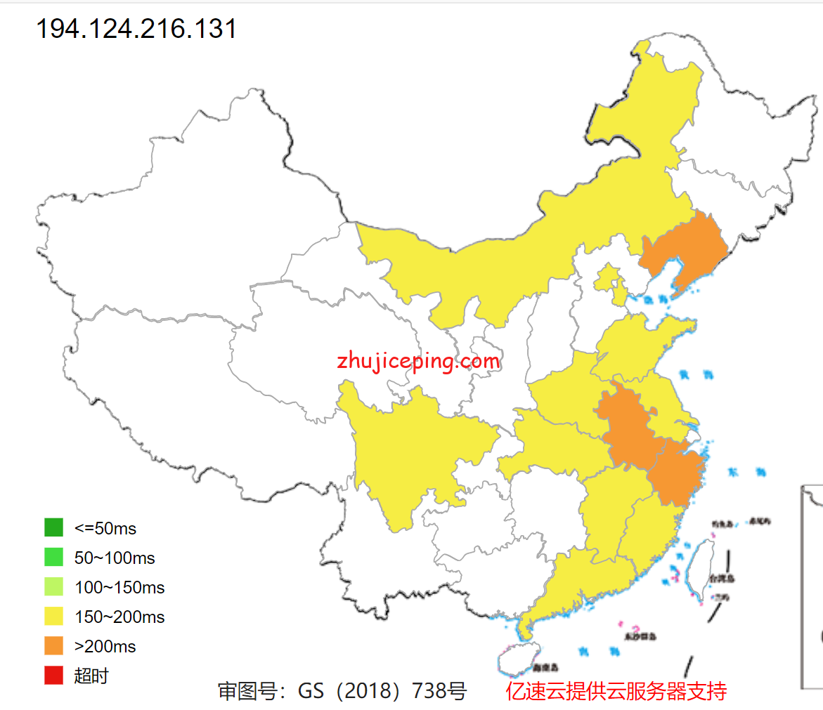 aynl10 aoyoyun傲游主机：荷兰机房CUII(AS9929)线路VPS简单测评