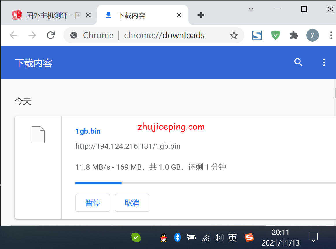 aynl7 aoyoyun傲游主机：荷兰机房CUII(AS9929)线路VPS简单测评