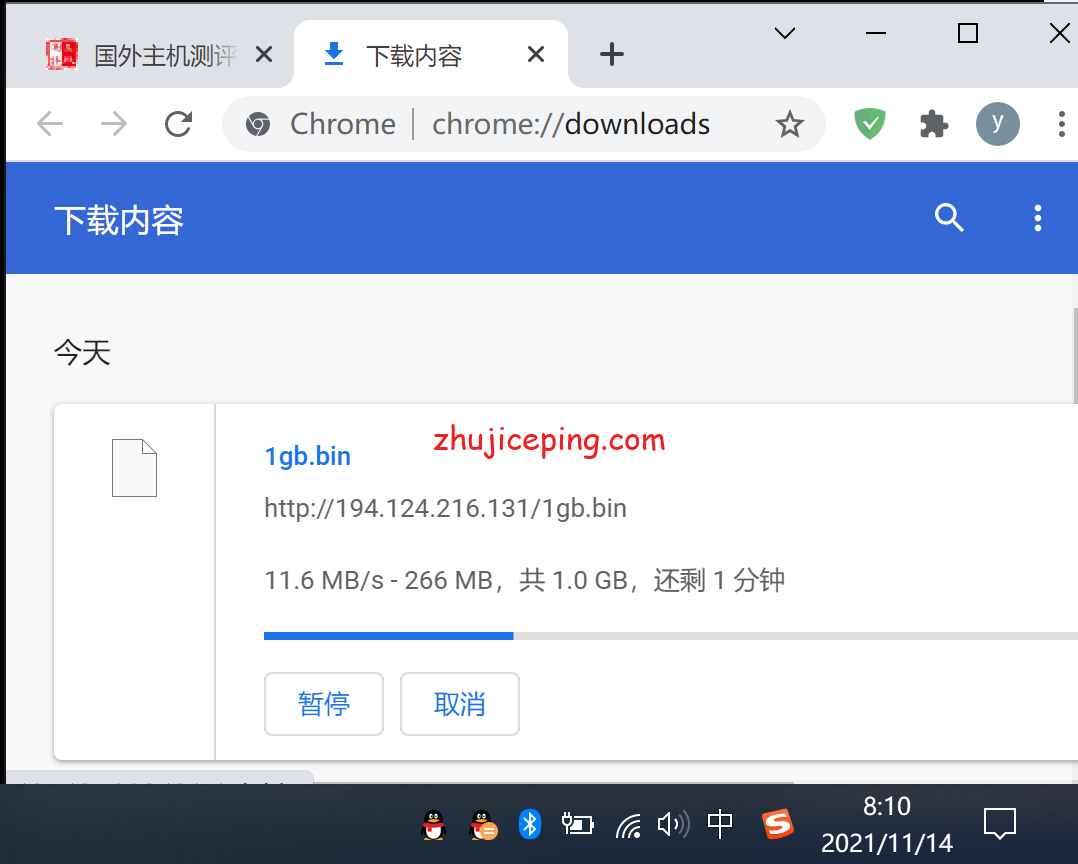 aynl8 aoyoyun傲游主机：荷兰机房CUII(AS9929)线路VPS简单测评