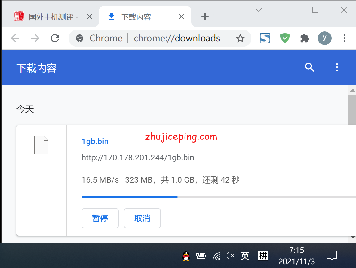 cc7 测评2021年“11-11”的促销款最低配VPS告诉你cloudcone怎么样？！