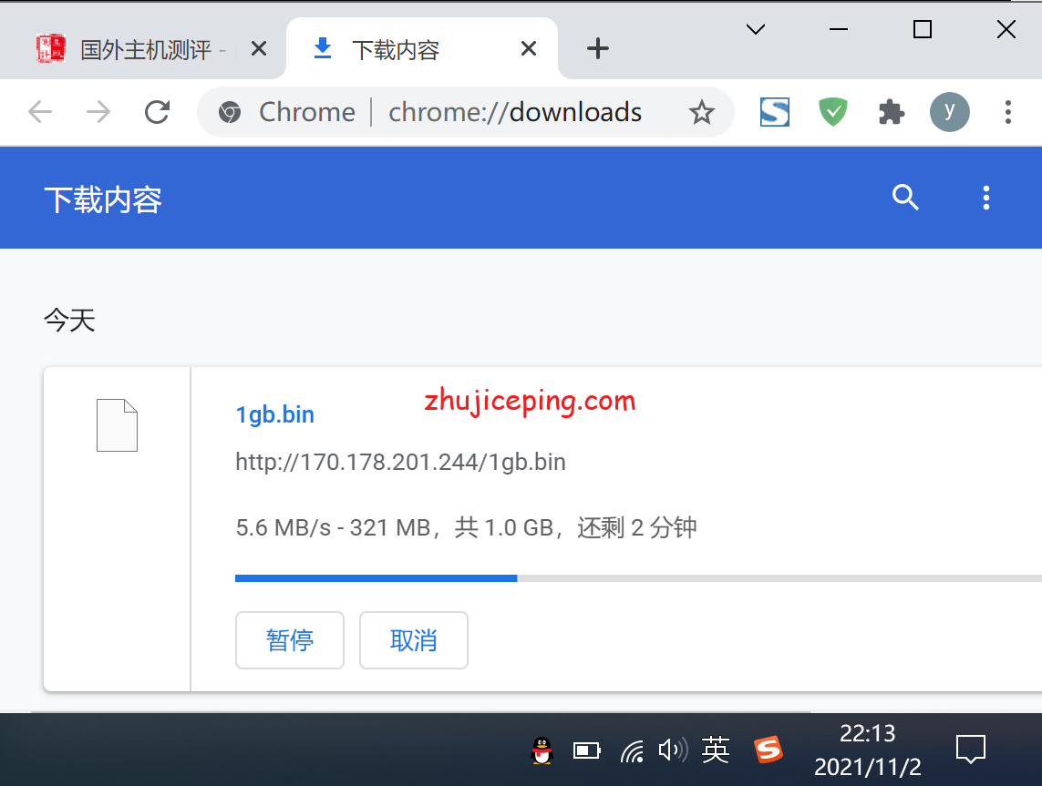 cc8 测评2021年“11-11”的促销款最低配VPS告诉你cloudcone怎么样？！