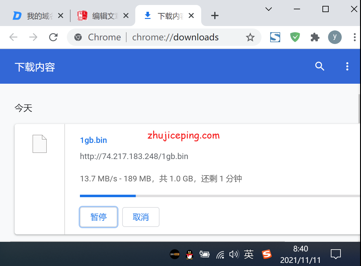 ddsan7 dedipath：圣何塞机房VPS简单测评，相对电信和联通貌似移动效果更好