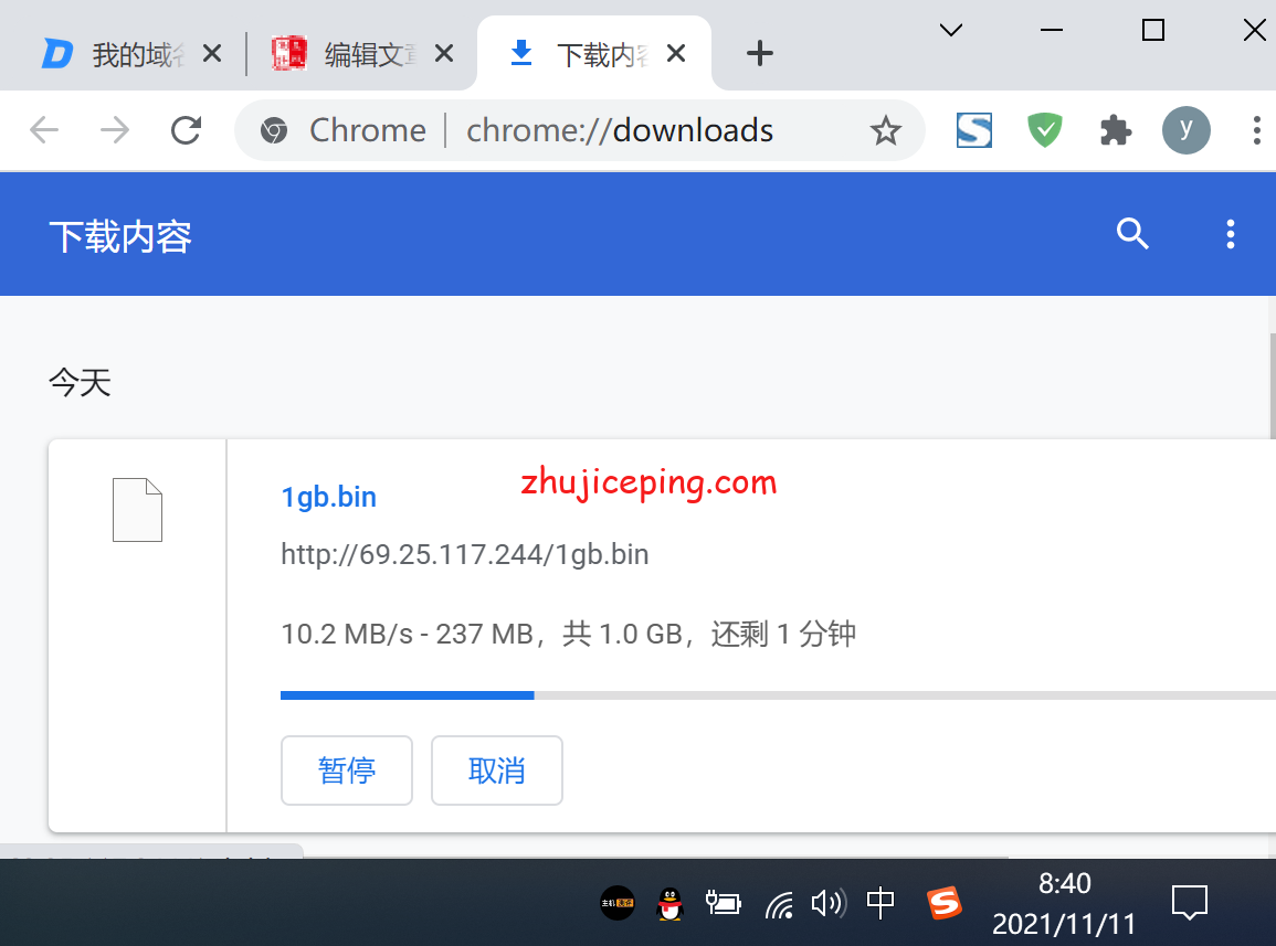 ddsea8 dedipath：西雅图机房VPS简单测评，数据告诉你dedipath怎么样
