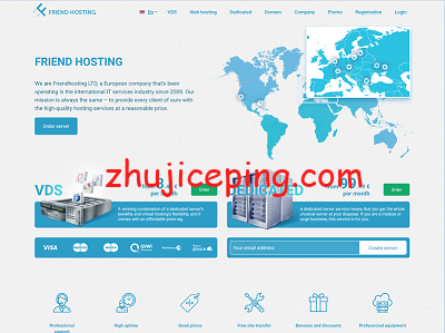 friendhosting：2022情人节VPS4折优惠，低至€6.8/半年，10个可选机房，不限流量-国外主机测评