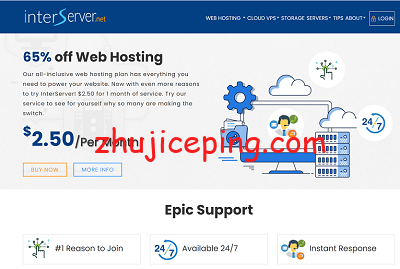 InterServer：3.5折，$25/年，不限建站虚拟主机，22年靠谱老品牌-国外主机测评