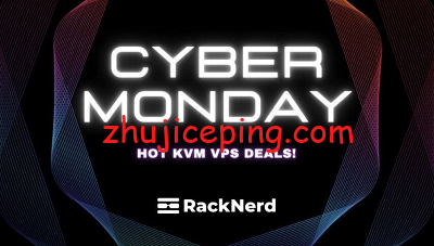racknerd-cyber-monday racknerd：网络星期一，美国便宜VPS低至$8.49/年，多个可选机房，续费同价